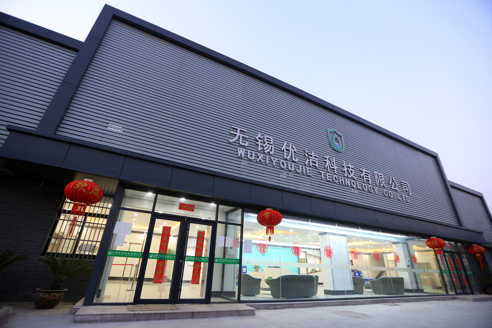 哈尔滨片碱经销商