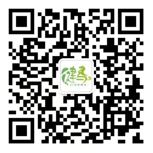 哈尔滨食用酒精批发