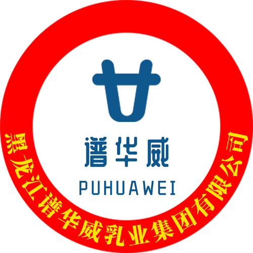 谱华威
