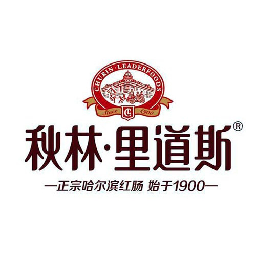 秋林里道斯